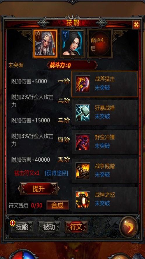房子太小，如何设计实用的入门空间？游戏画面