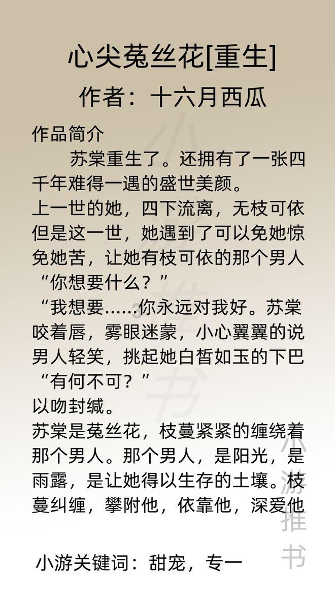 家庭住宅逃离2