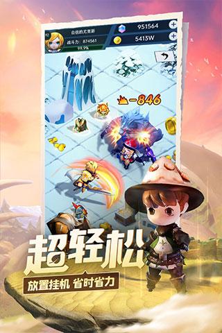 逃离森林湖畔