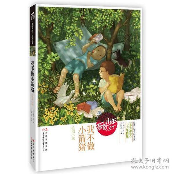 乙肝抗病毒治疗是打干扰素好还是吃药好?- 专业有问必答平台