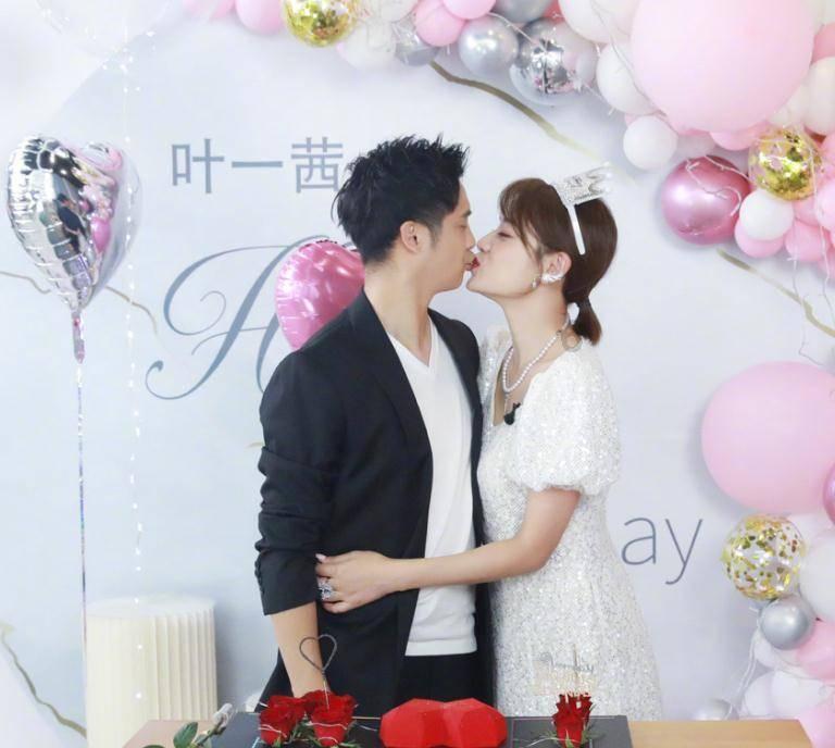 给男朋友备注是什么？游戏画面