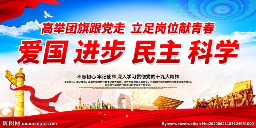 爱吃叶子的毛毛虫