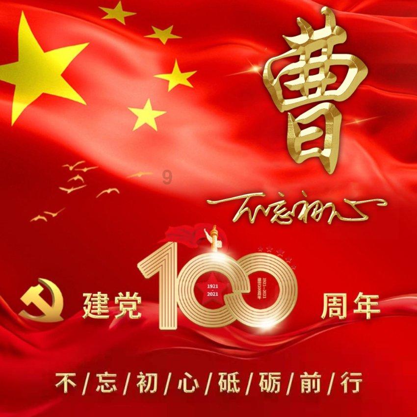 困在俱乐部的少女
