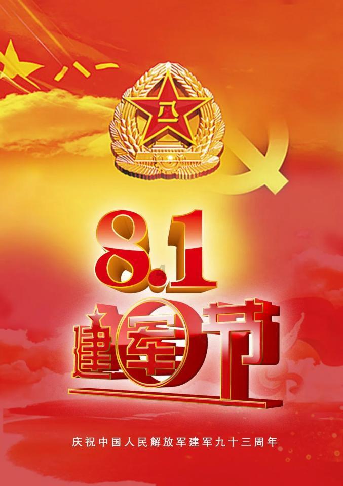 燃烧吧大脑装瓶子游戏