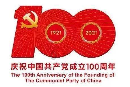 光明大陆