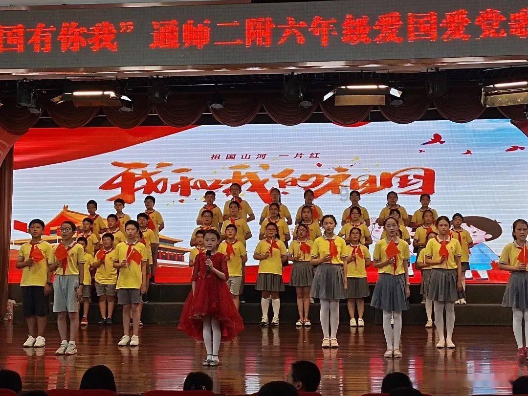 全民剧本大师内置菜单