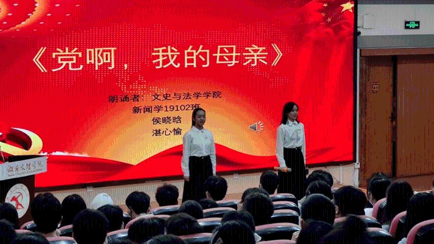 婚姻生活最难熬的是什么？游戏画面