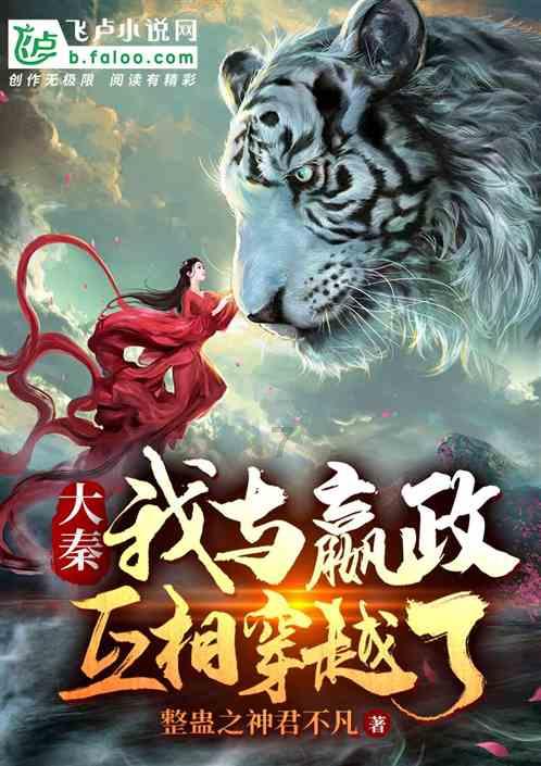 给男朋友备注是什么？游戏画面