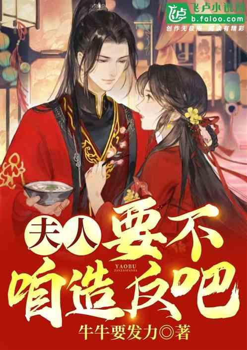 芭比滑稽服装